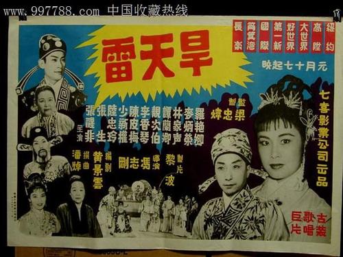 威斯康星大学狐谷分校酒店管理毕业证