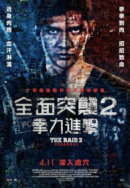 文凭制作 学历证书制作